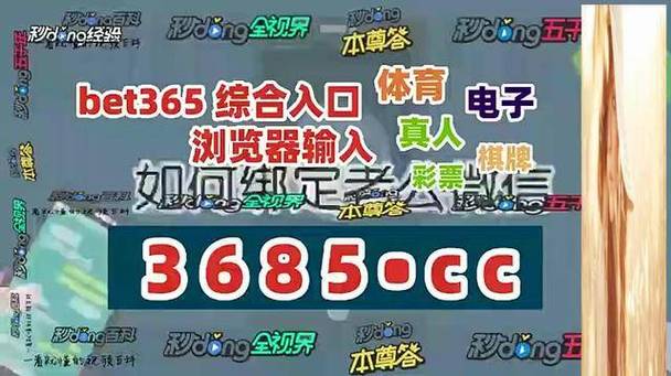 365电子游戏官网入口游戏截图
