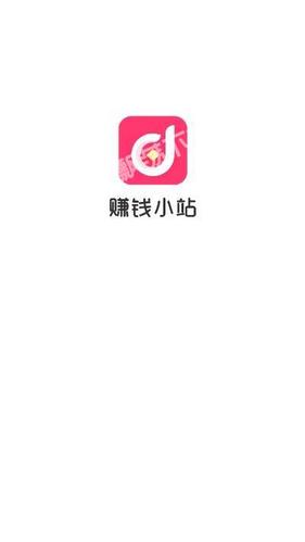 蜜柚小站是什么