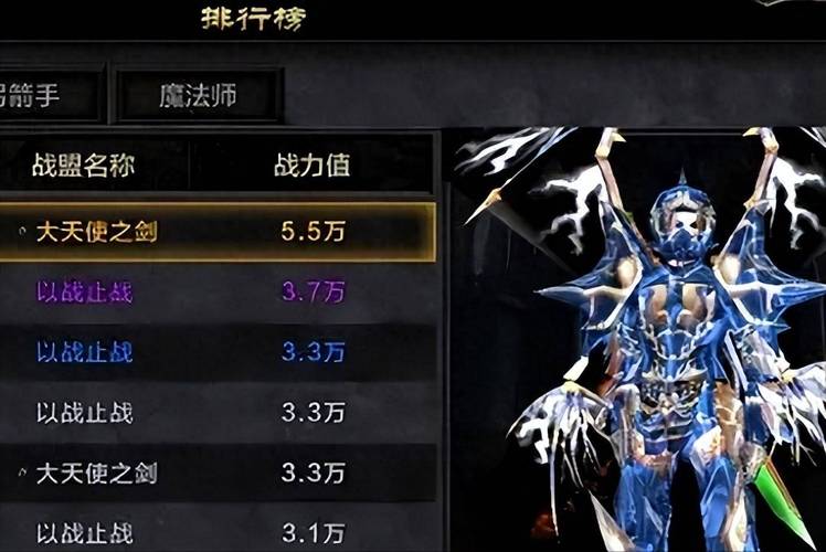 奇迹变态版手游v1.1.287.29版本更新内容