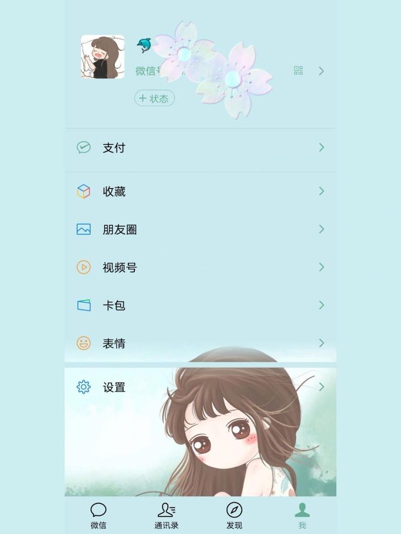首席玩家精简版游戏截图