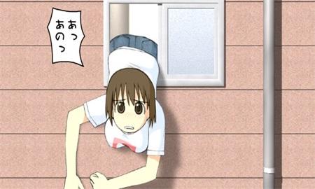 卡在窗外的女孩游戏