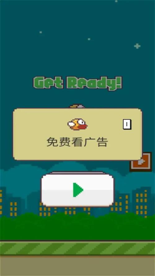 孤独的鸟儿游戏官方正版