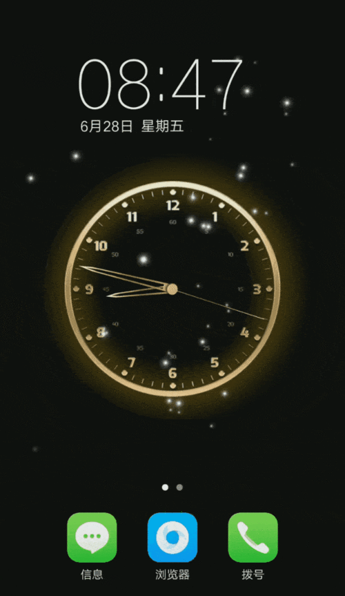 手机屏保显示时钟