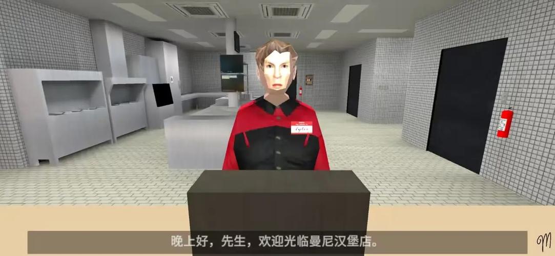 曼尼汉堡店中文版最新版本更新内容介绍