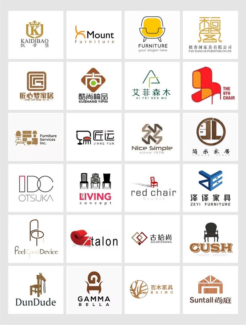 家具在线游戏截图