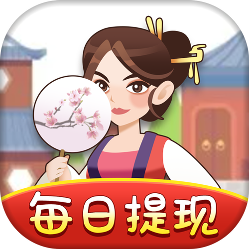 幸福老板娘2缩略图