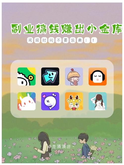 宝藏学长鸭兼职赚钱图标