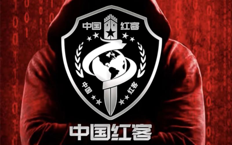 红客加速器游戏截图