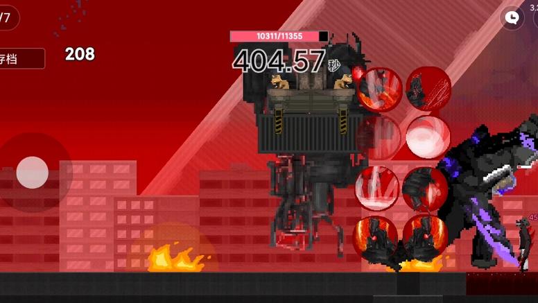 去天文崛v1.0
