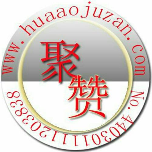 聚赞家族app
