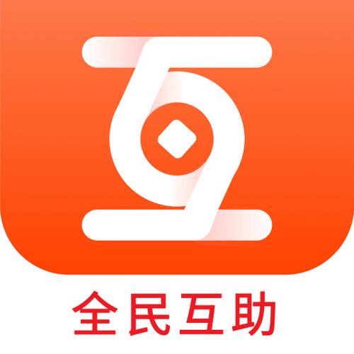 众帮互助app下载安装缩略图