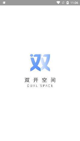 柯柯框架缩略图