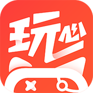玩心手游 v1.0.0缩略图