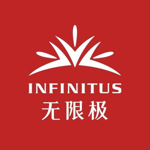 无极游戏截图