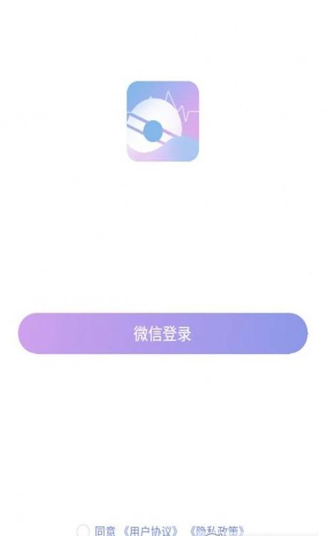 都爱玩游戏截图
