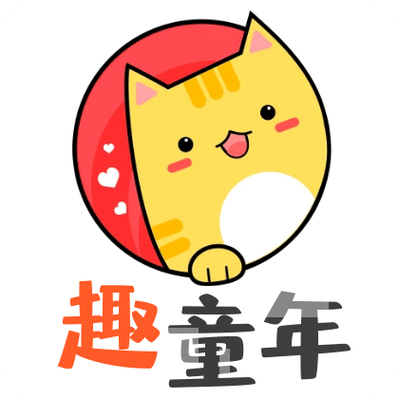 童年软件库最新版