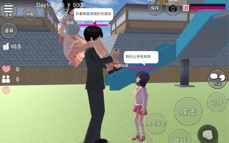 樱花play