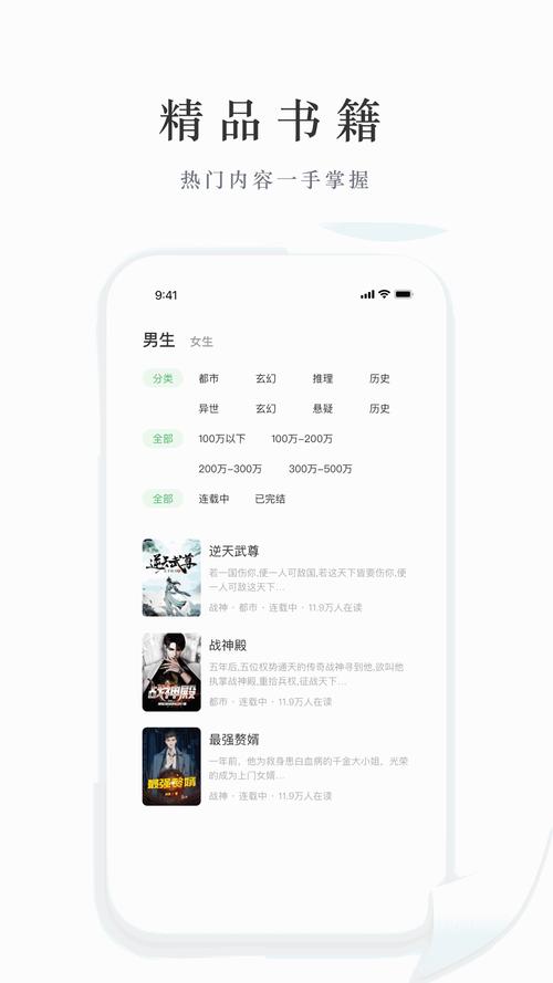 雏鸟pro2儿童版最新版游戏截图