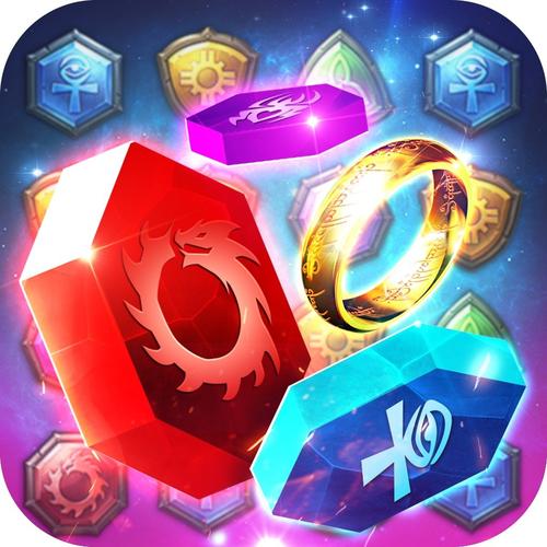 魔龙消消消官网版游戏截图