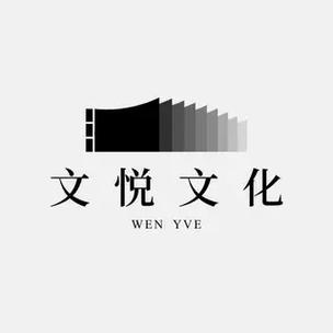 文悦小说图标
