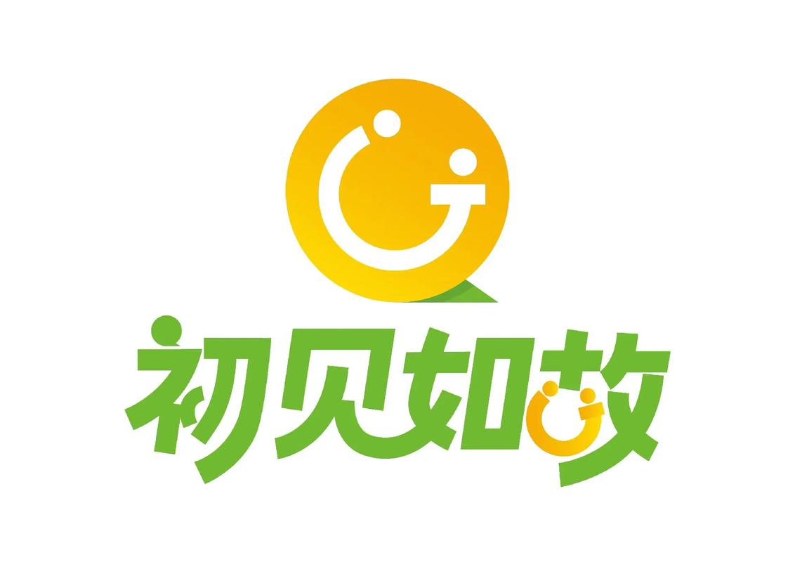 先遇