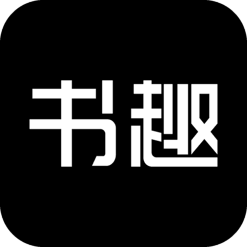 笔趣书阁无广告纯净版游戏截图