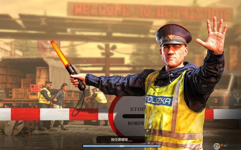 缉私警察修改器