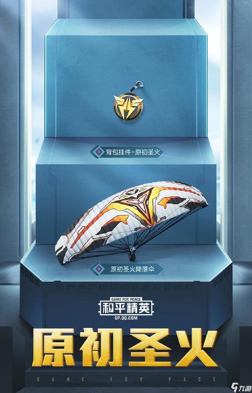 gtv视频小蓝破解版1080p正版剧场版游戏截图