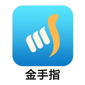 金手指游戏辅助游戏截图
