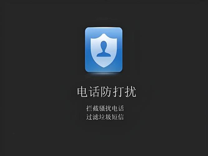 Qb668cn拦截游戏截图