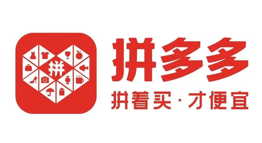 看多多极速版图标