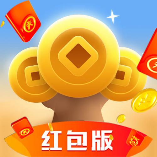 成语摇钱树红包正版游戏截图