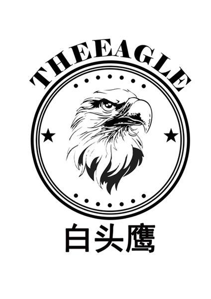 白头鹰兼职图标