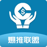 联盟推缩略图