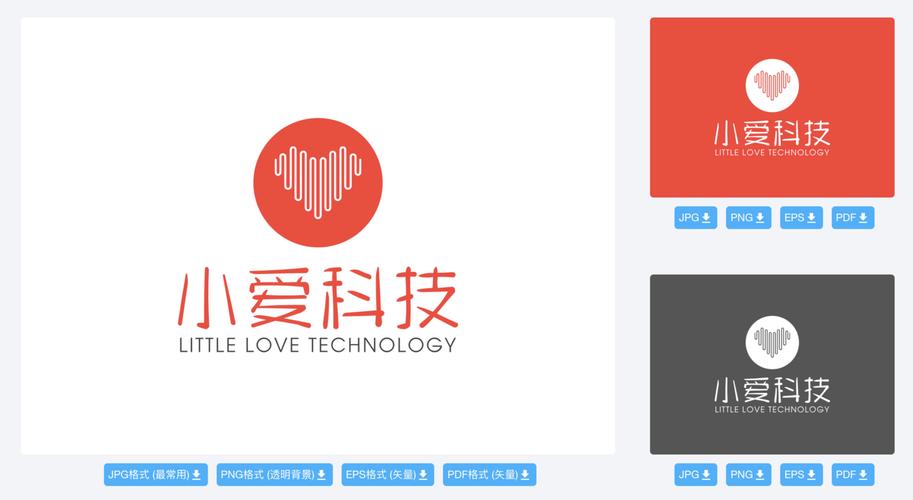 我爱合成