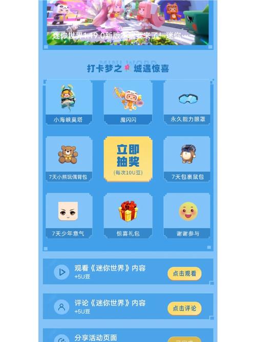 自制激活码神仙软件