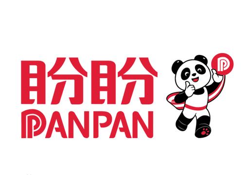 盼盼猜成语游戏截图