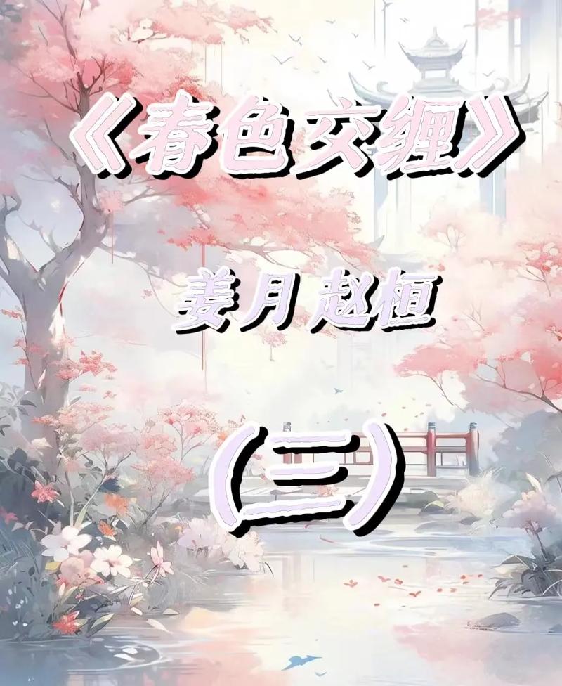 黄金连连看1.0.3官网版无删减福利版游戏截图