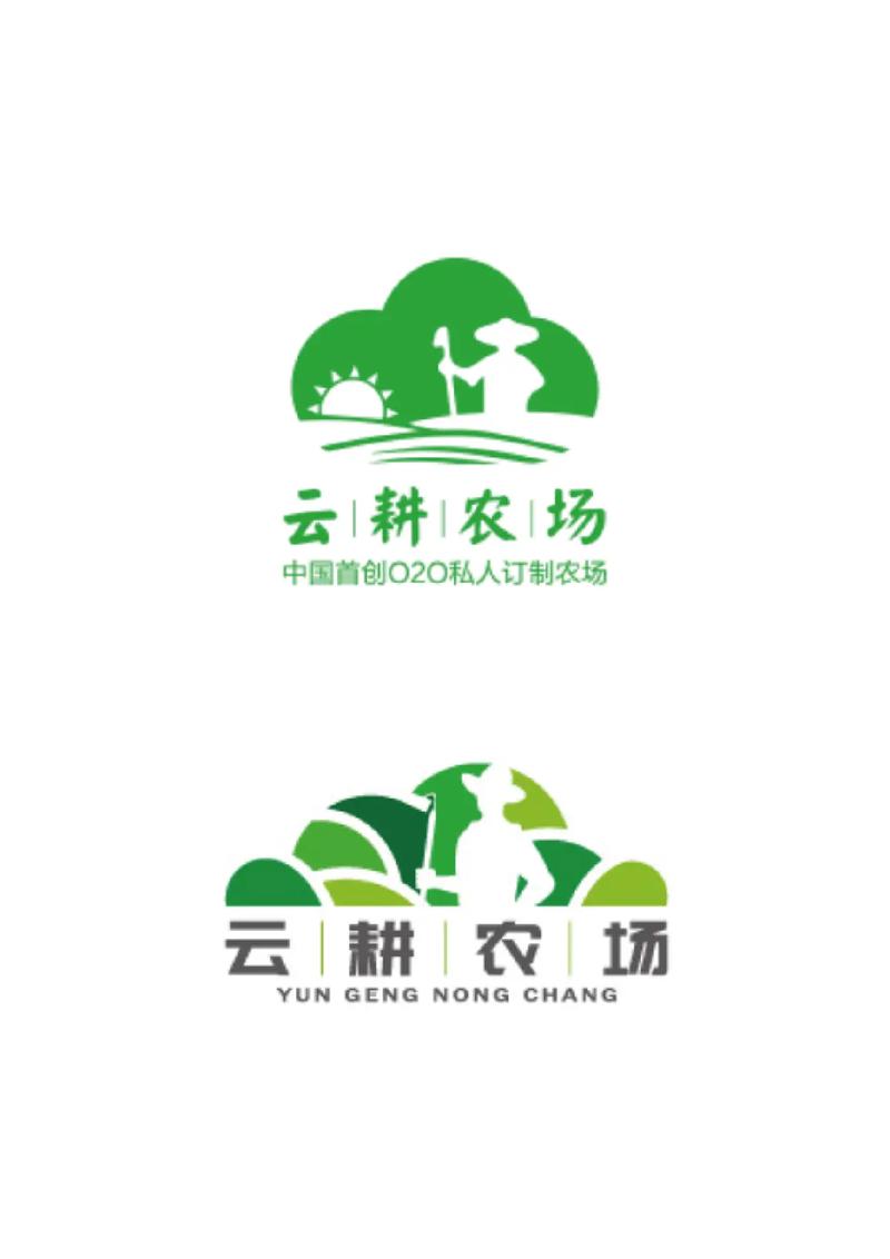 51农场app游戏截图