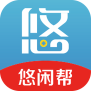 悠闲帮app最新版游戏截图