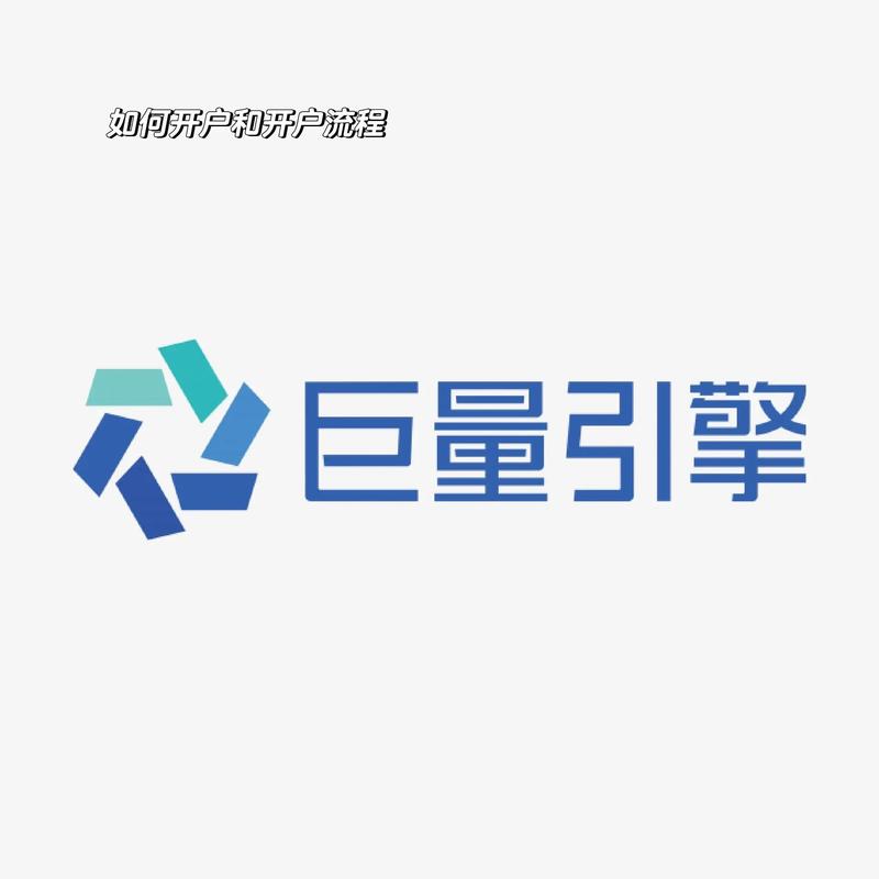 量客任务5.9.9游戏截图