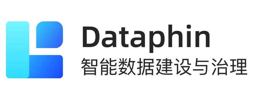 智慧数据游戏截图