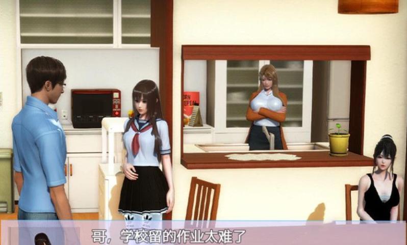 幸福家庭1.5