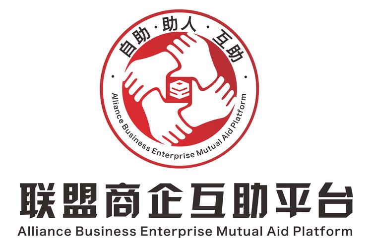 互助帮平台缩略图