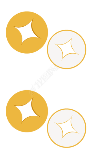 元宝游戏截图
