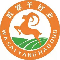 哇塞羊好多无限能量无广告版游戏截图