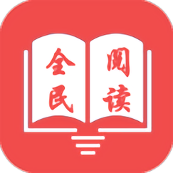 全民小说免费阅读器免费版游戏截图