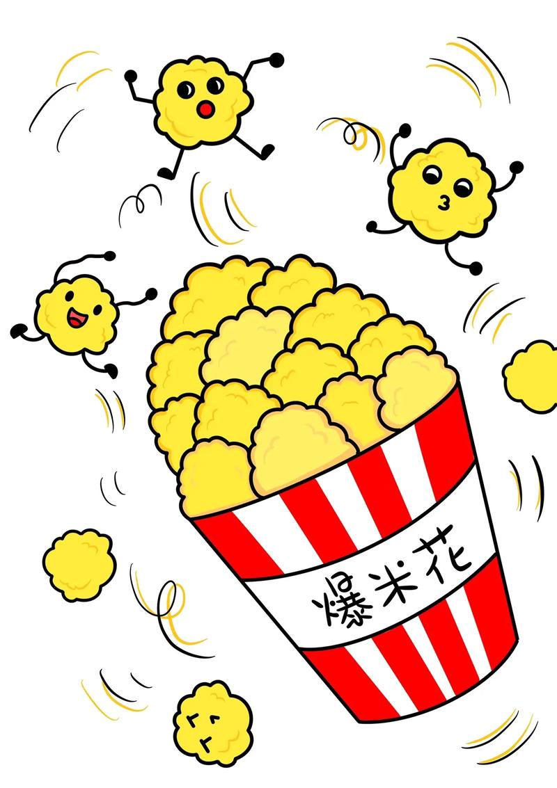 爆米花视频手机版游戏截图