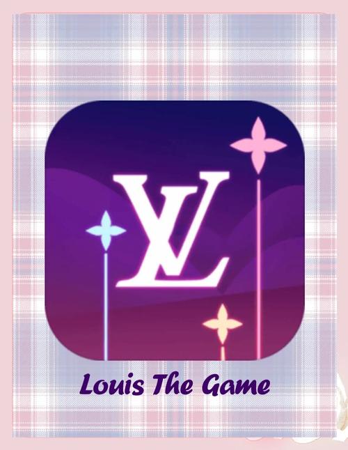 lv游戏攻略app安卓版游戏截图