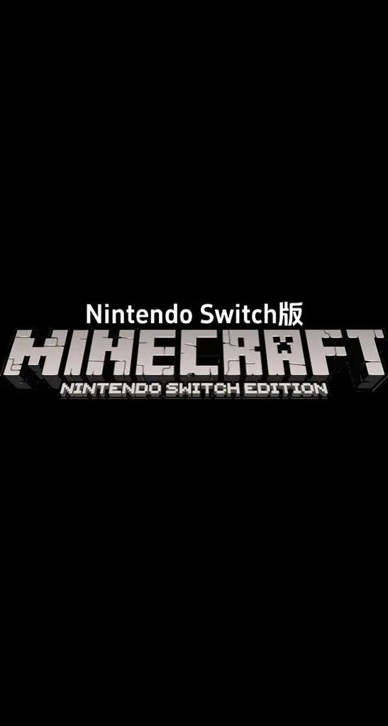 我的世界无限魔咒脚本游戏截图